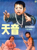 日本成人动漫在线播放